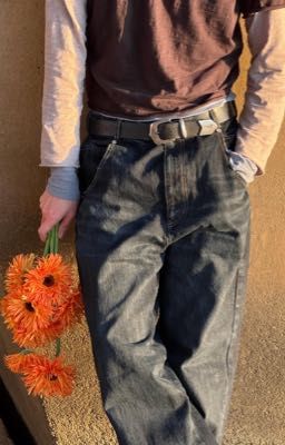 lừa tình | leowon