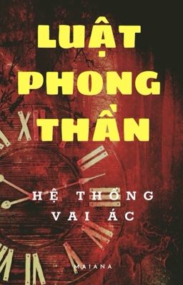 Luật Phong Thần