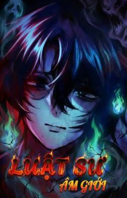 Luật sư âm giới