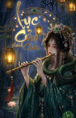 Lục Cửu thành Châu 