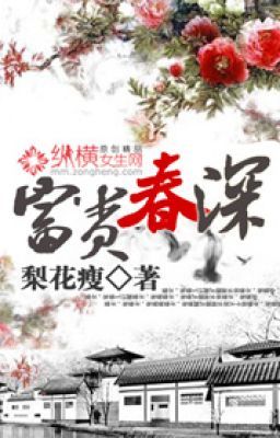 LƯỜI PHI-xk-full