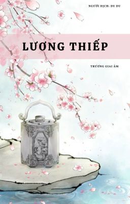 Lương thiếp