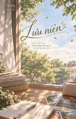 Lưu Niên