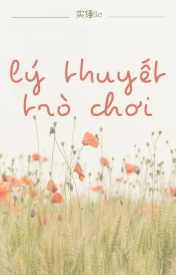 [lzmq] Oneshot - Lý thuyết trò chơi