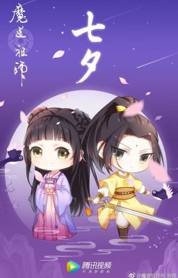 (Ma đạo tổ sư đồng nhân) Yếm Ly Phi Ly