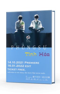 [Mã Đinh/Kỳ Hâm] Phóng sự Tinh Hỏa (Quyển 2)