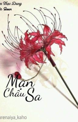 Mạn Châu Sa 