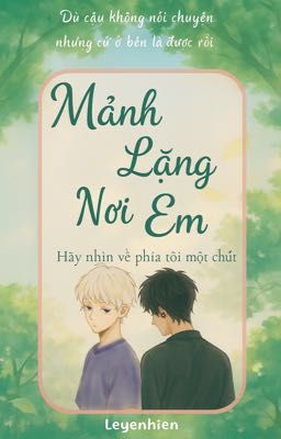 Mảnh Lặng Nơi Em (你心中的宁静) - LYN