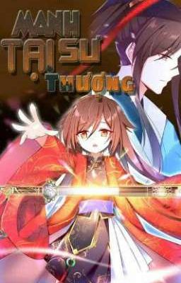 Manh Sư Tại Thượng