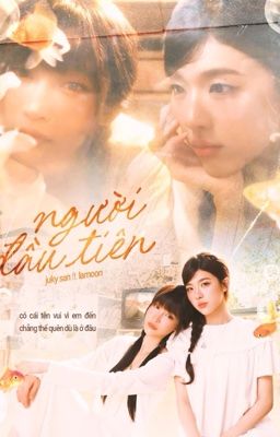 ManSun || Người Đầu Tiên