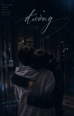 [Maolan/Choran] Đường