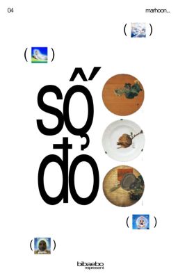 marhoon | số đỏ