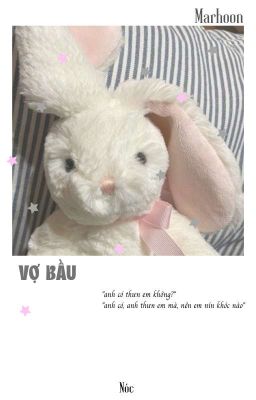 Marhoon | Vợ bầu