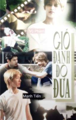 [MarJames||Cortis] Gió đánh đò đưa