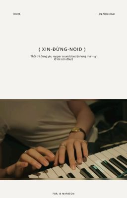 markeon, xin-đừng-noid