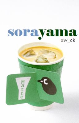 Matcha không đường.