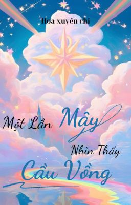 Mây Đường