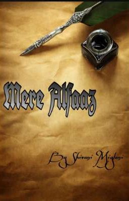 Mere Alfaaz