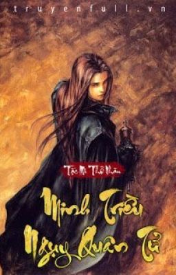 Minh Triều Ngụy Quân Tử