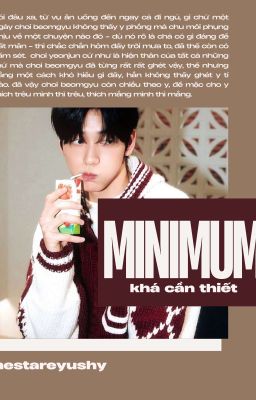 minimum ✎ beomjun