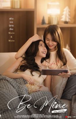 More & More (VNese Ver.)