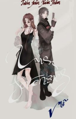 Ms.Forensicccc!
