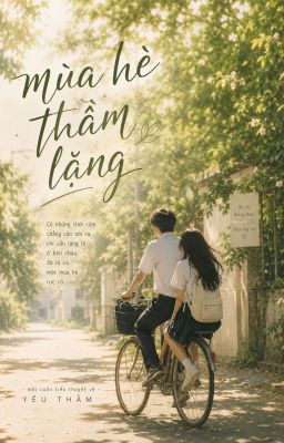 Mùa hè thầm lặng
