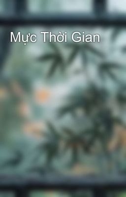 Mực Thời Gian