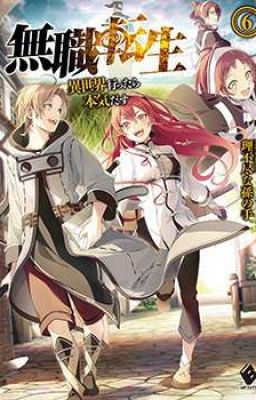 Mushoku Tensei - Isekai Ittara Honki Dasu