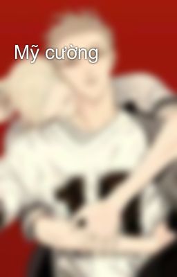 Mỹ cường