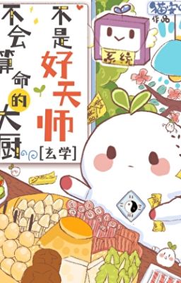 Mỹ thực nhãi con huyền học thân mụ xuyên về rồi - Miêu An Diệp