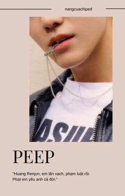 najun | PEEP