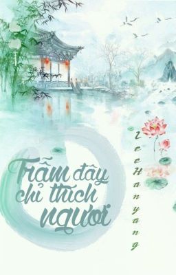 | Namjin| TRẪM ĐÂY CHỈ THÍCH NGƯƠI |