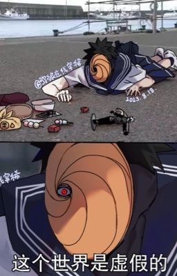 【 NARUTO phát sóng trực tiếp ngạnh 】
