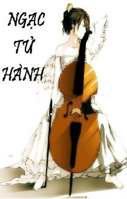Ngạc Tử Hành