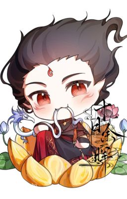 【 Ngẫu Bính 】Nghe đồn Trung đàn  nguyên soái sợ vợ