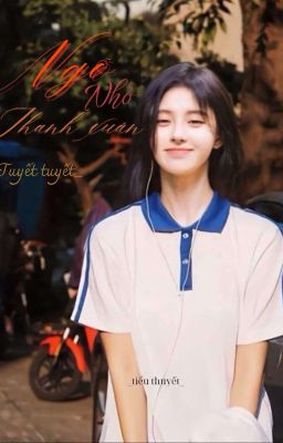 Ngõ Nhỏ Thanh Xuân