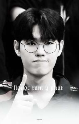 Ngược Tâm Ý Phật | Faon - Keon - Guon - Ranner 