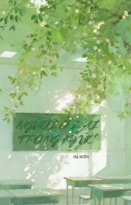 Người ở lại trong ký ức