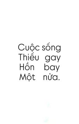 Người yêu cũ.