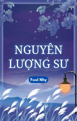 Nguyên Lượng Sư