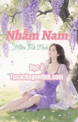 Nhẫm Nam