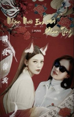 Nhận Nuôi Em Đi, Phan Tổng. | AP x BLH 