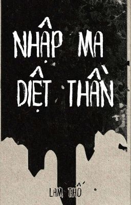 Nhập Ma Diệt Thần