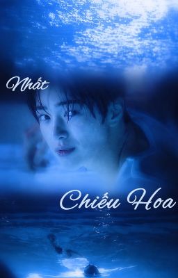 | nhất chiếu hoa