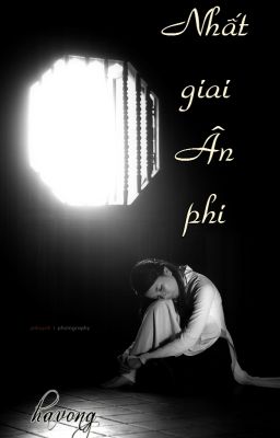 Nhất giai Ân Phi