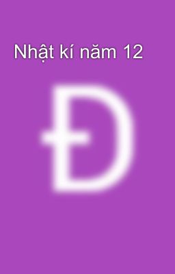 Nhật kí năm 12