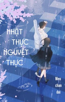 Nhật thực Nguyệt thực