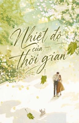 Nhiệt độ của thời gian (Trì vũ)