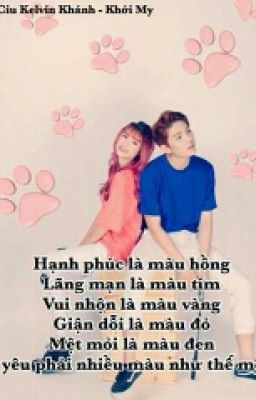 Nhóc À! Em Yêu Anh ♡ ( Fanfic VinZoi )